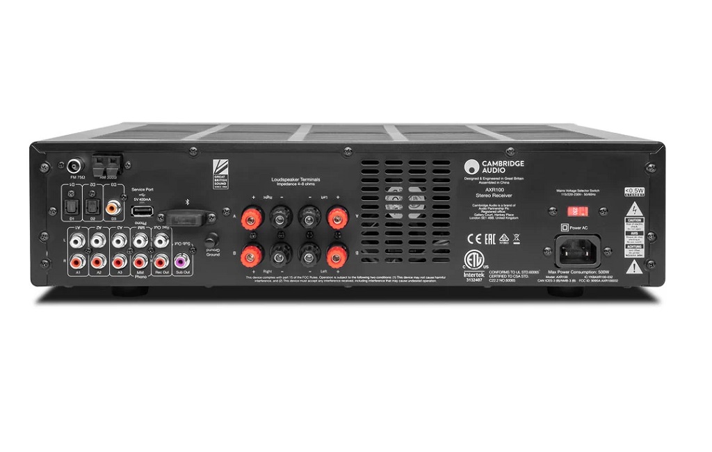 Стерео ресивер Cambridge Audio AXR100