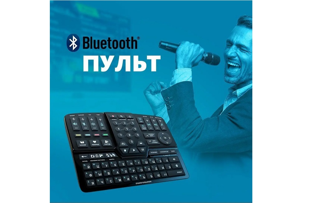 Караоке система Studio-Evolution EVOBOX Black