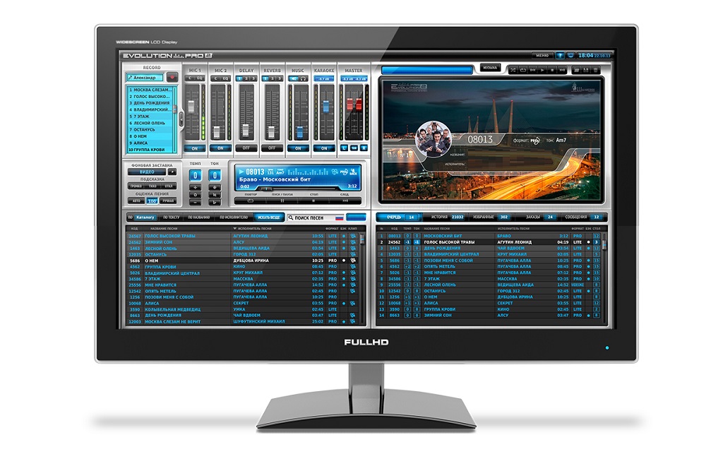 Караоке система Studio-Evolution Pro2