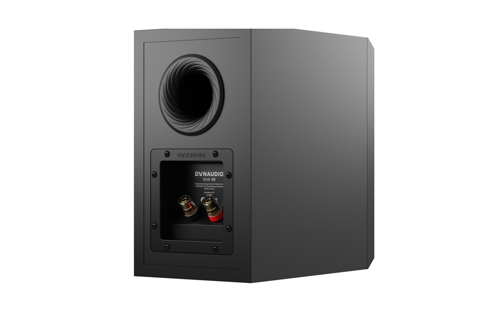 Полочна акустика Dynaudio Emit 10 Black