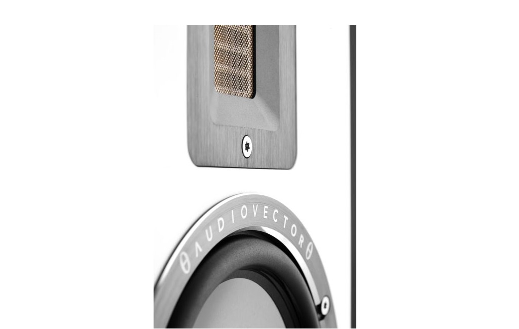 Полочна акустика Audiovector QR 1 White Silk
