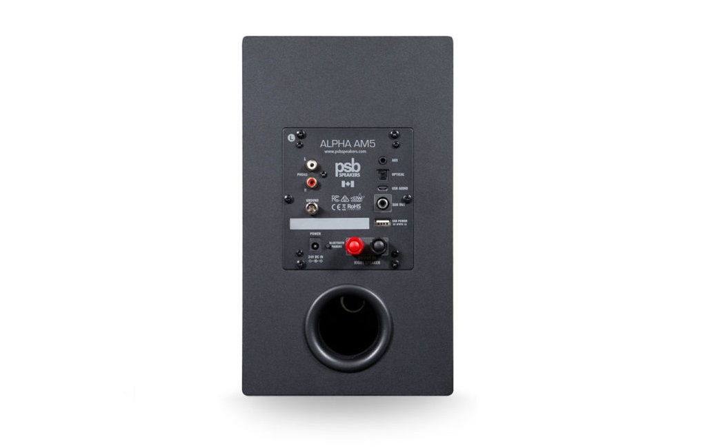Активная полочная акустика PSB Alpha AM5 Matte Black