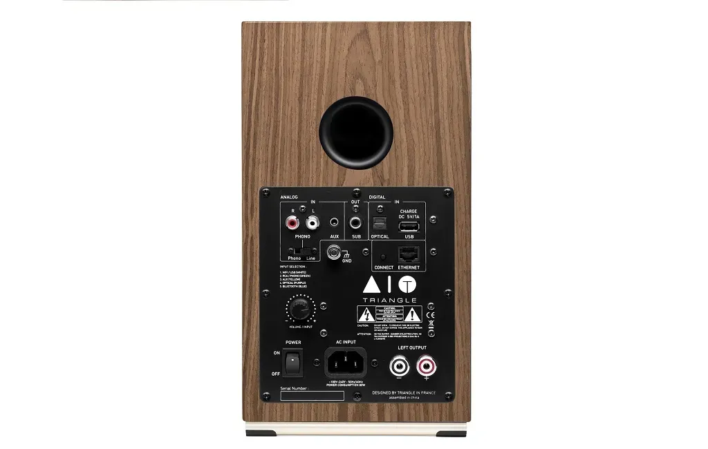 Активная полочная акустика TRIANGLE AIO TWIN Brown Maple