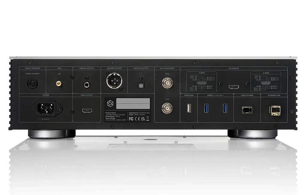 Мережевий плеєр HiFi ROSE RS130