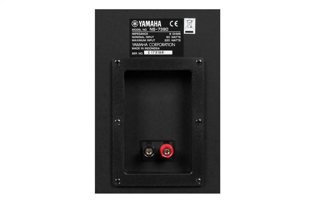 Акустические системы Yamaha NS-7390 Black