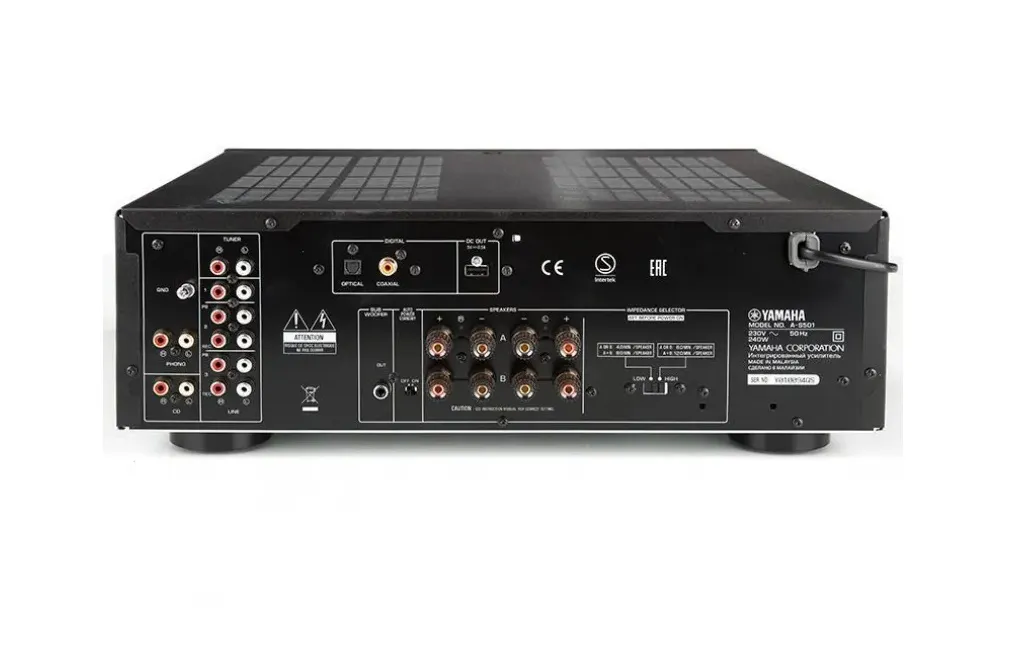 Стерео усилители Yamaha A-S501 II Black