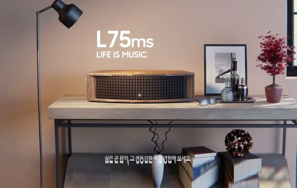 Бездротова аудіосистема JBL L75 MS (JBLL75MS)