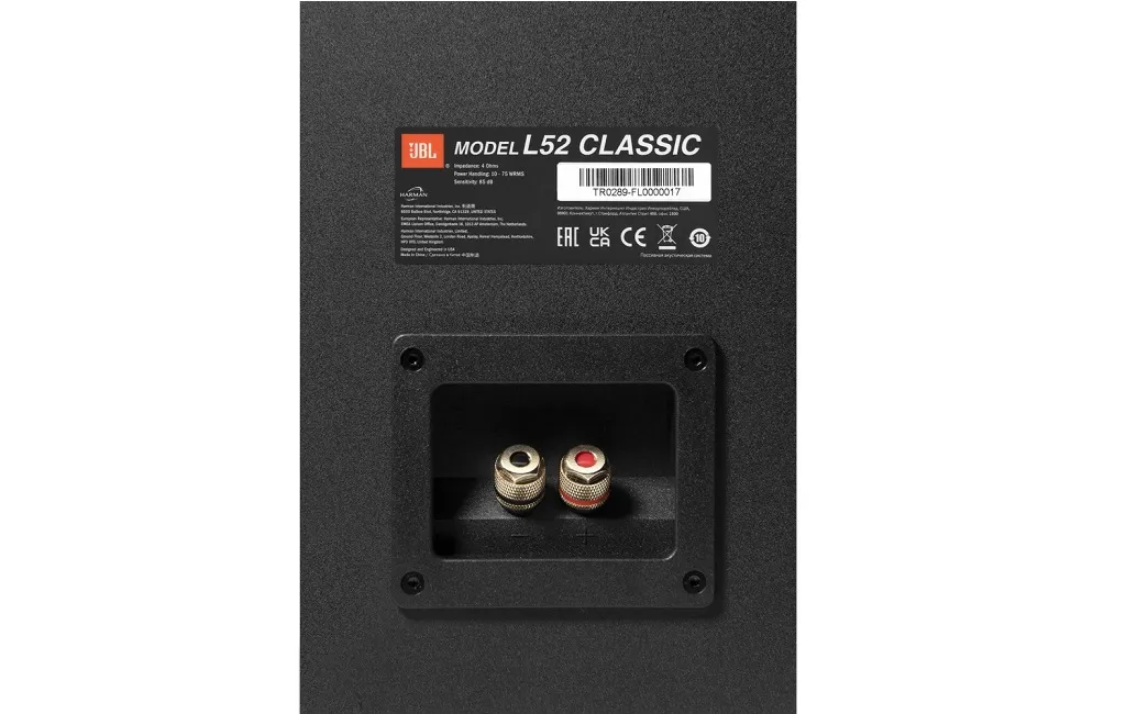 Полочна акустика JBL L52 Classic Orange (JBLL52CLASSICORG)