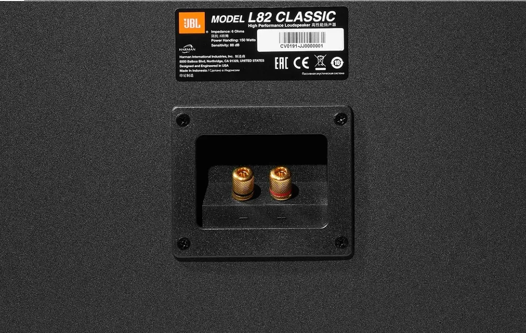 Полочна акустика JBL L82 Classic Blue (JBLL82CLASSICBLUEU)