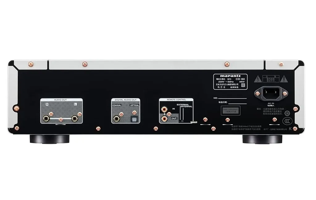 CD проигрыватели Marantz CD60 Silver Gold