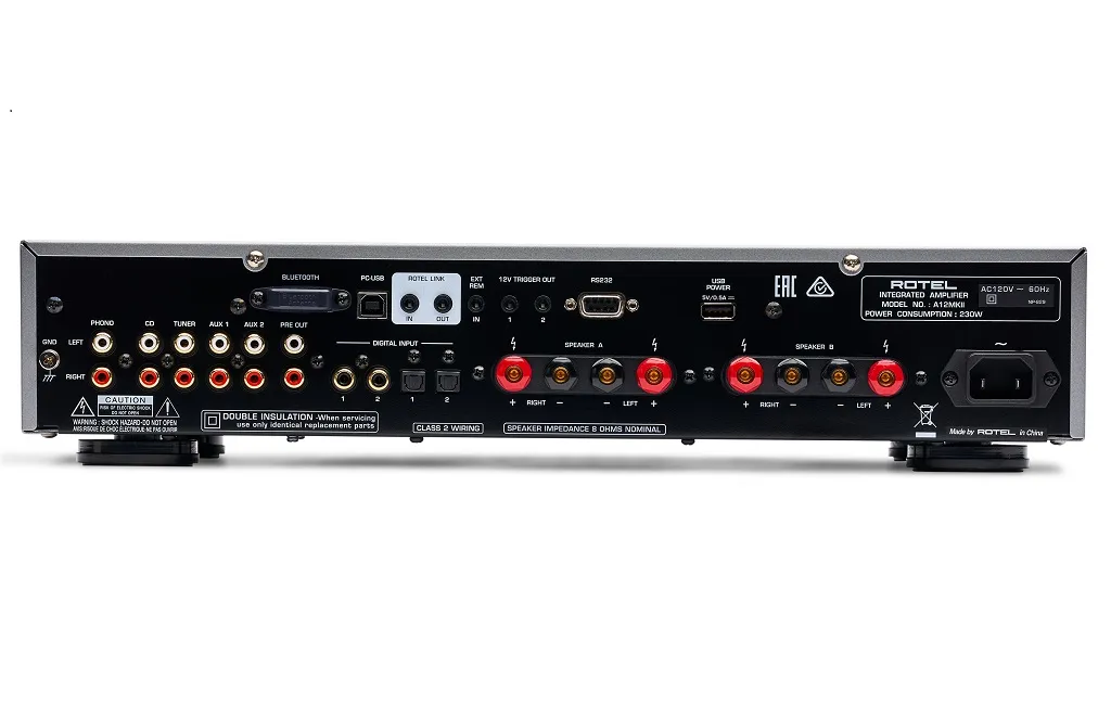 Стерео підсилювачі Rotel A12 MKII Silver