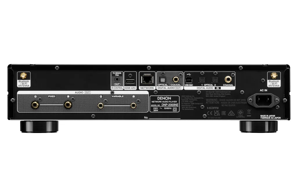 Сетевой плеер Denon DNP-2000NE Black