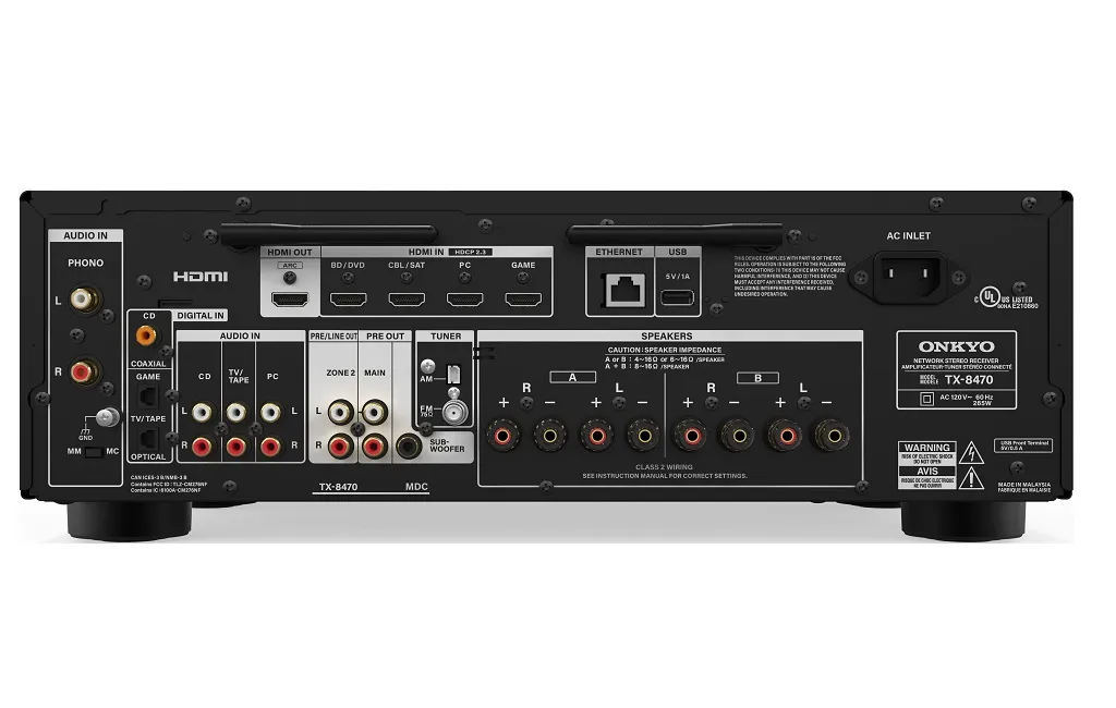 Стерео ресивер Onkyo TX-8470 Black