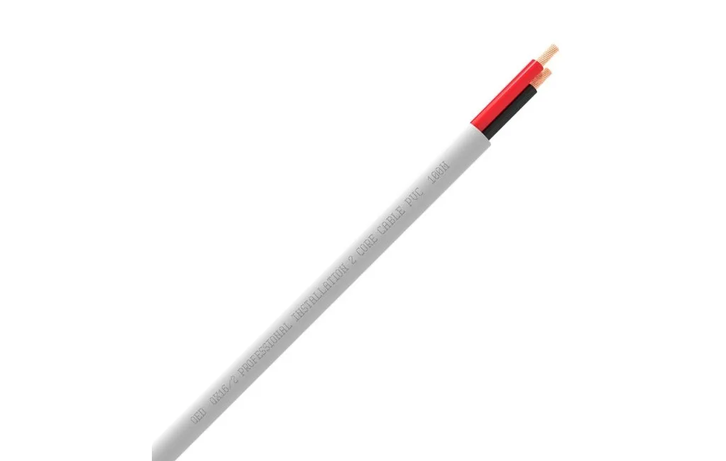 Акустичні кабелі QED QX16/2 100M WHITE PVC FLAME-RET (QE4130)