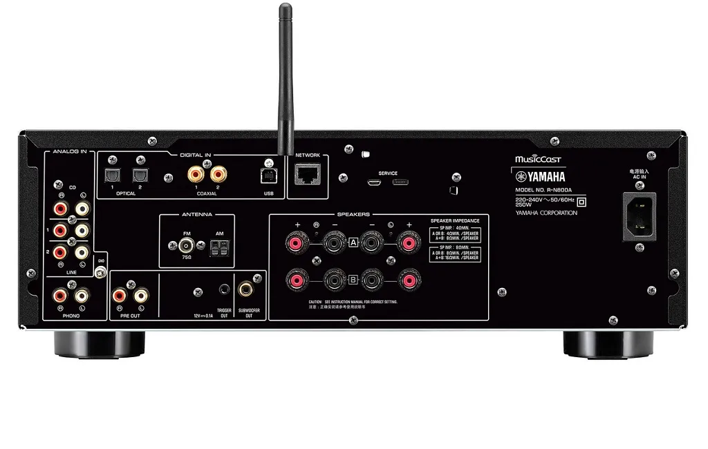 Стерео ресивер Yamaha R-N800A Silver