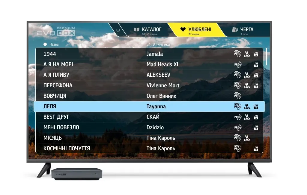 Караоке система Studio-Evolution EVOBOX Premium Black
