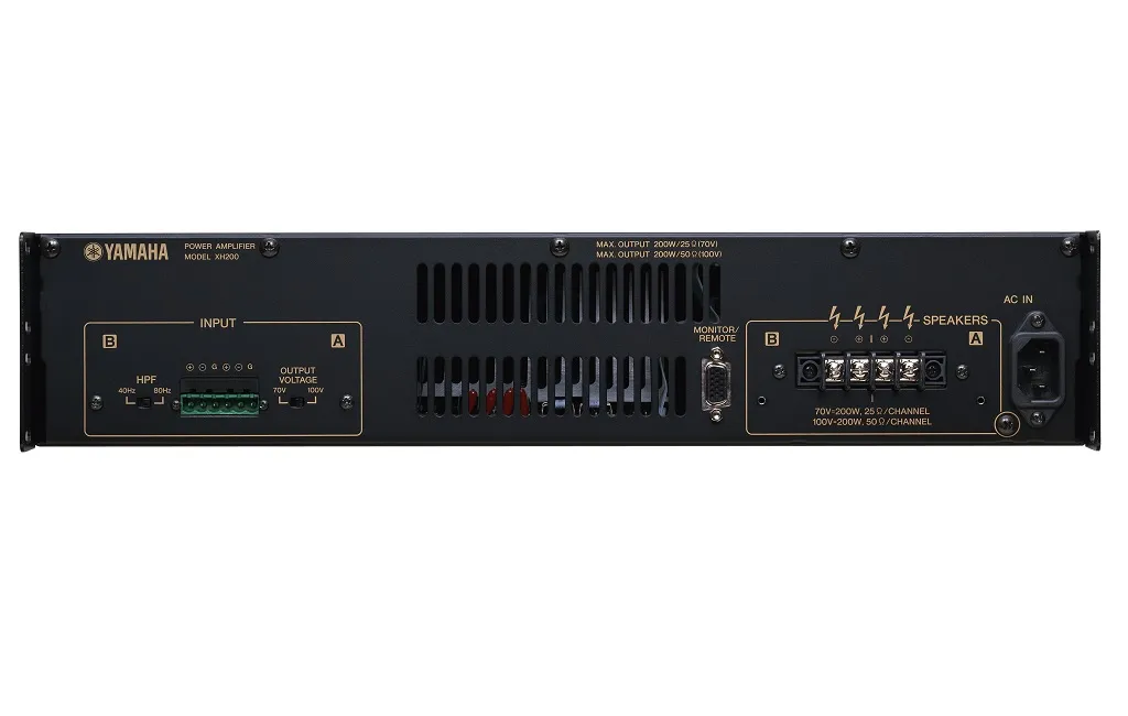 Трансляционные усилители YAMAHA XH200