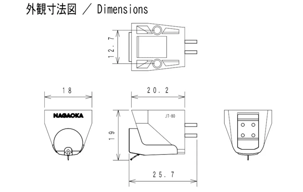 Картриджі (Головки звукознімача) NAGAOKA JT-80 LB