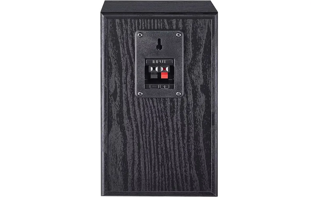 Полочная акустика Magnat Monitor S10 B black