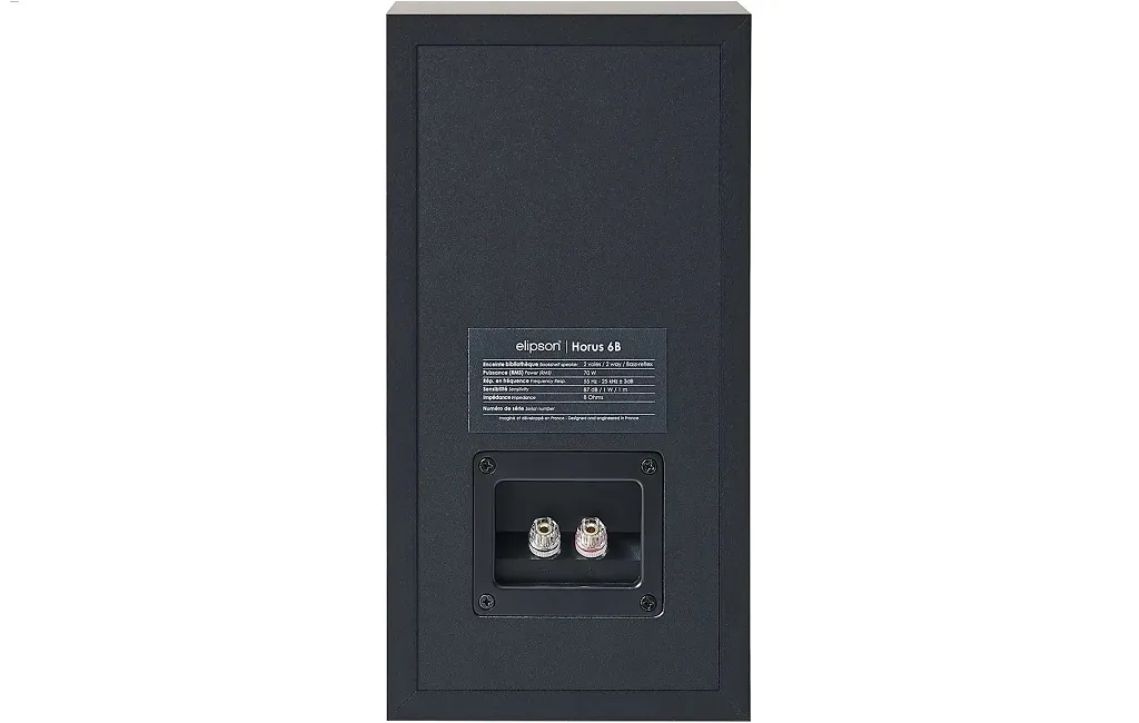 Полочная акустика Elipson Horus 6B Black - Carbon