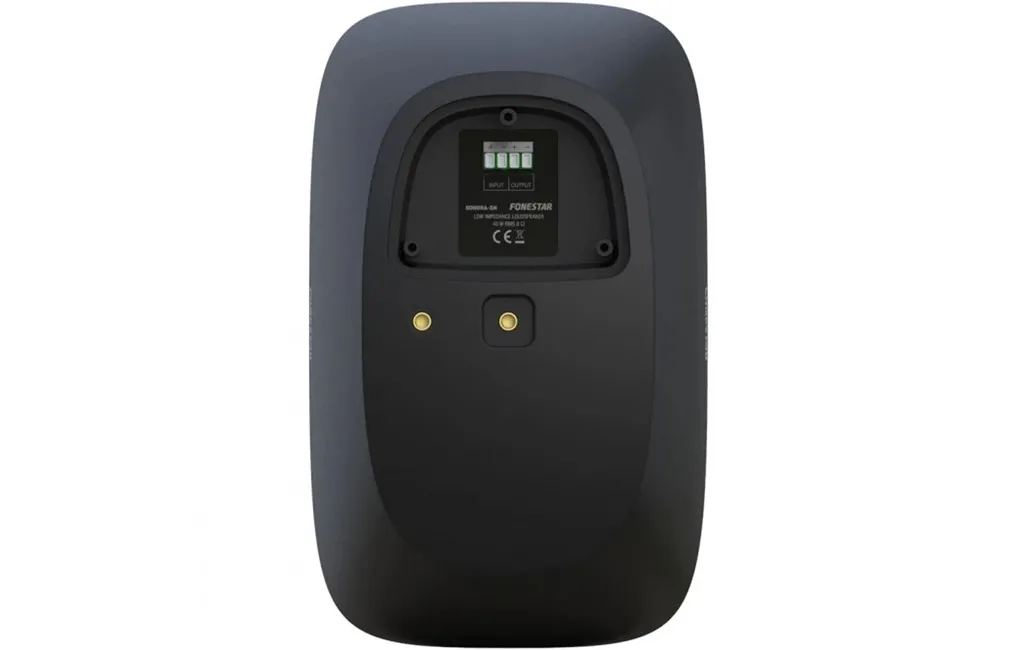 Всепогодна акустика Fonestar SONORA-5N