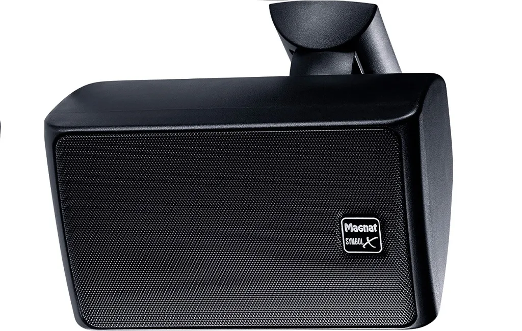 Всепогодна акустика Magnat Symbol X 130 black