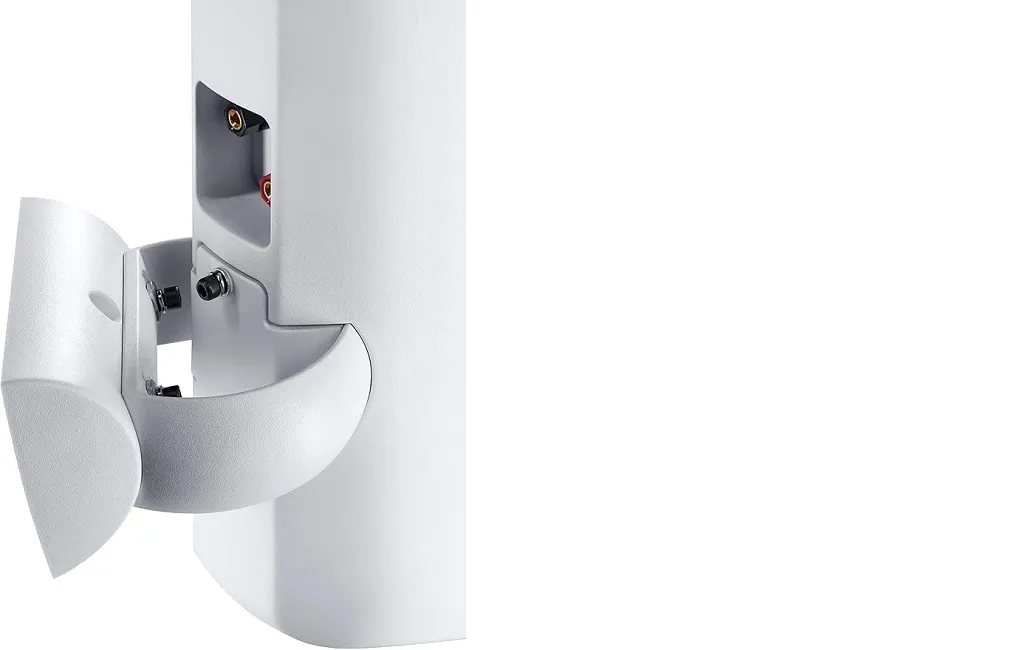 Всепогодна акустика Magnat Symbol X 130 white