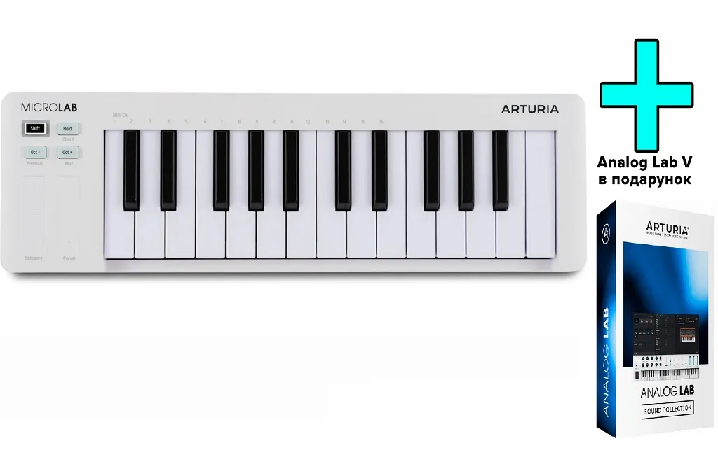 MIDI-клавіатури Arturia MicroLab mk3 (White) + Analog Lab V