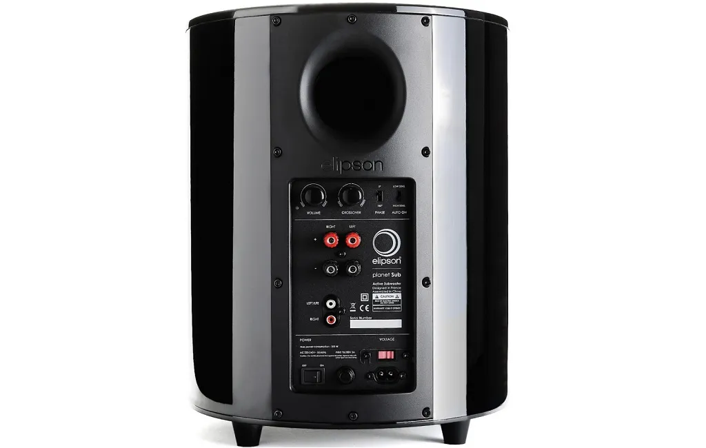 Сабвуфери ELIPSON PLANET SUB BLACK