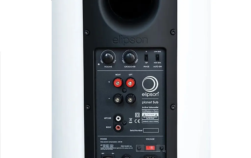 Сабвуфери ELIPSON PLANET SUB BLACK