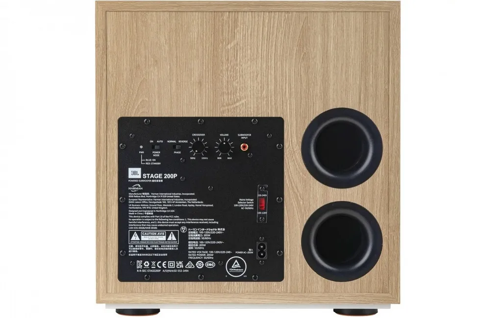 Сабвуферы  JBL Stage 200P White/Latte