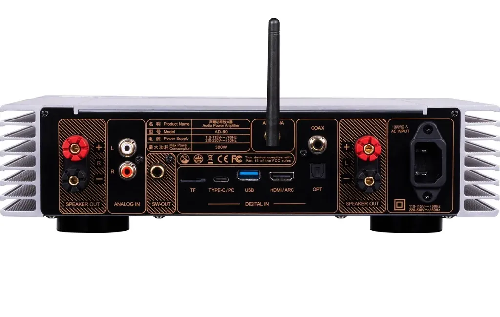 Стерео підсилювачі Tonewinner AD-60 Black