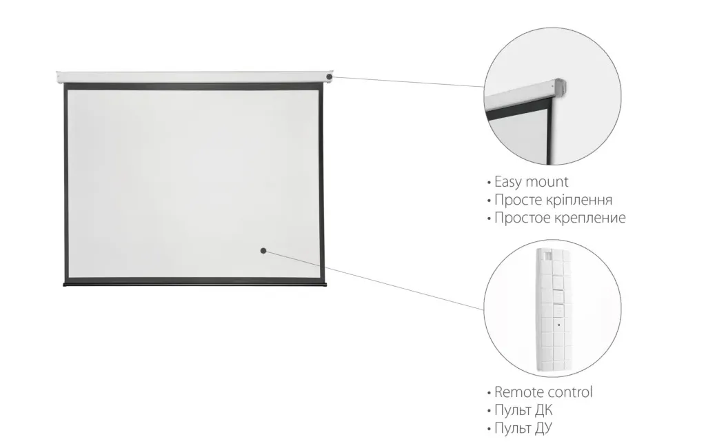 Экраны для проекторов 2E 16:9, 120", 2.65x1.48m, MW