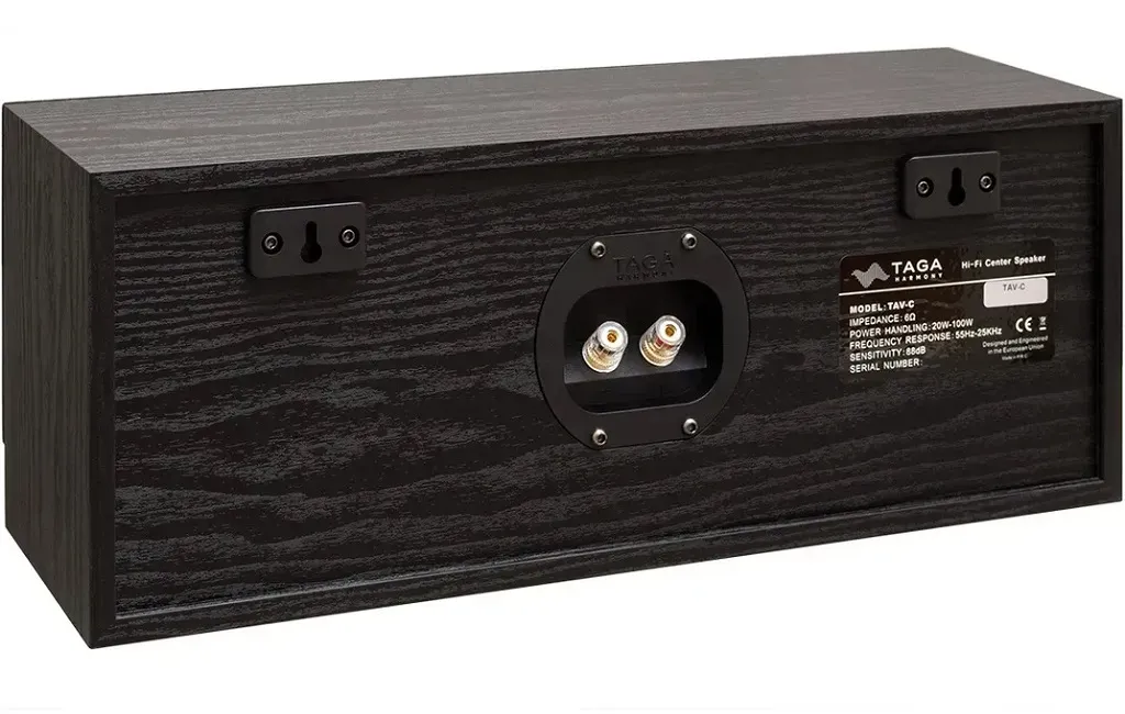 Комплект Акустики 5.0 TAGA HARMONY TAV-507 Set Black