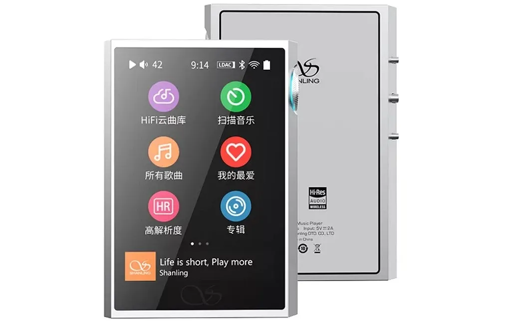 Аудиоплеер Shanling M1 Plus Grey