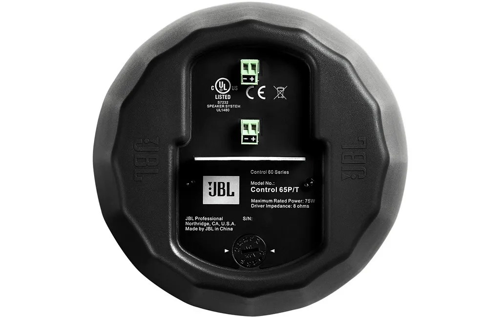 Подвесная акустика JBL Control 65P/T Black