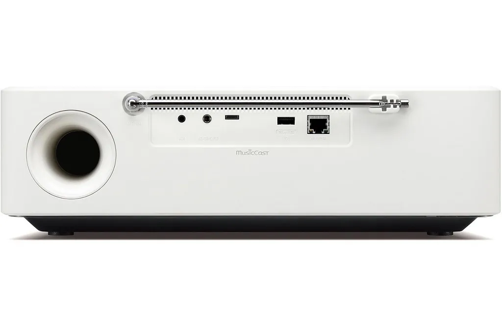 Мінісистеми Yamaha TSX-N237D White