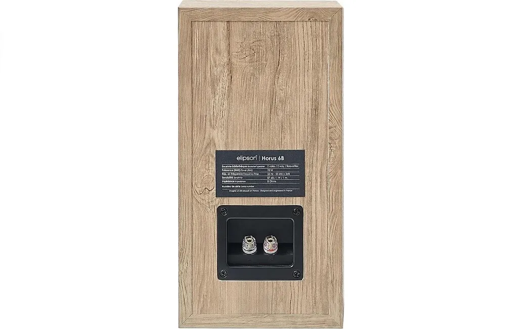 Полочна акустика Elipson Horus 6B Light Wood - Beige
