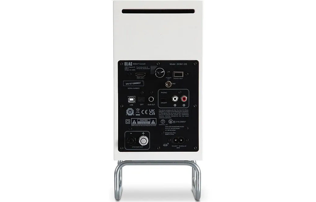 Активна полична акустика Elac Debut ConneX Adsum DCB41-DS