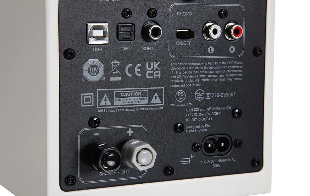 Активна полична акустика Elac Debut ConneX Adsum DCB41-DS