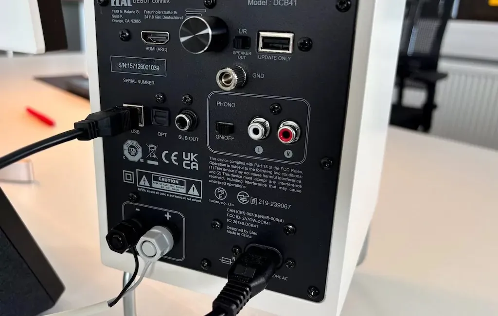 Активна полична акустика Elac Debut ConneX Adsum DCB41-DS