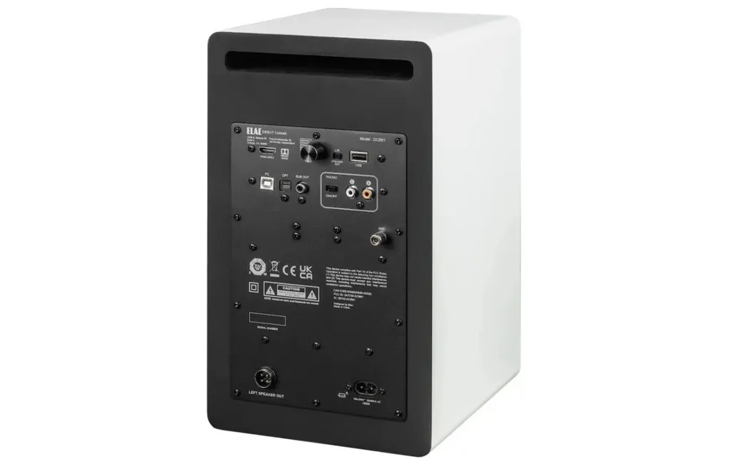 Активна полична акустика ELAC DEBUT CONNEX DCB61 White Foil