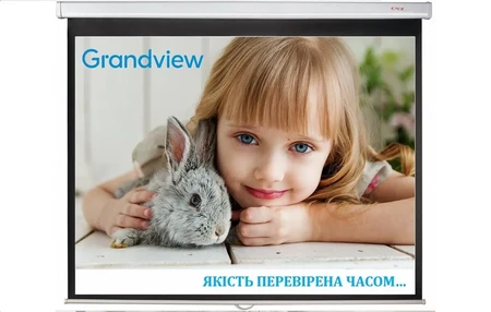 GrandView CB-P133 WM5(SSW)